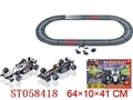 ST058418 - b/o railcar
