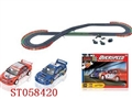 ST058420 - b/o railcar