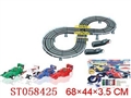 ST058425 - b/o railcar