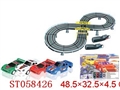 ST058426 - b/o railcar