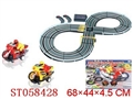 ST058428 - b/o railcar