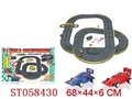 ST058430 - b/o railcar