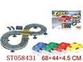 ST058431 - b/o railcar