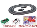 ST058435 - b/o railcar