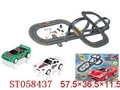 ST058437 - b/o railcar