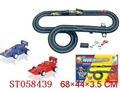 ST058439 - b/o railcar