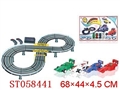 ST058441 - b/o railcar