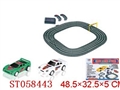 ST058443 - b/o railcar