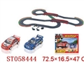 ST058444 - b/o railcar