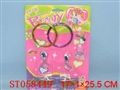 ST058449 - 
