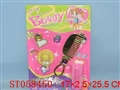 ST058450 - 
