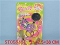 ST058451 - 