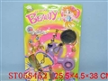 ST058452 - 