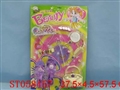ST058457 - 
