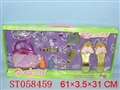ST058459 - 