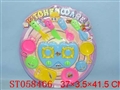 ST058466 - 儿童餐具