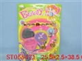 ST058471 - 