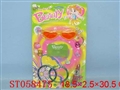 ST058475 - 