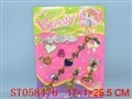 ST058476 - 