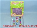 ST058477 - 