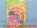 ST058478 - 