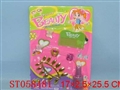 ST058481 - 