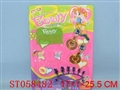 ST058482 - 
