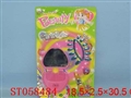 ST058484 - 