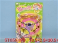 ST058485 - 