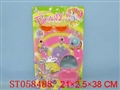 ST058488 - 