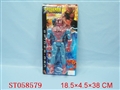ST058579 - 