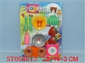 ST058613 - 餐具