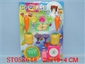 ST058648 - 餐具