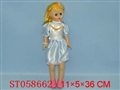 ST058662 - 