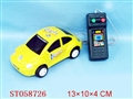 ST058726 - 线控车