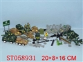 ST058931 - 