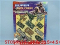 ST058932 - 