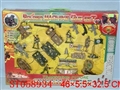 ST058934 - 