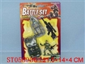 ST058936 - 