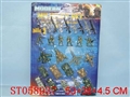 ST058937 - 