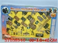 ST058940 - 