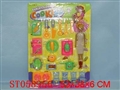 ST058956 - 