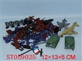 ST059025 - 