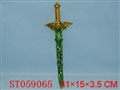 ST059065 - 