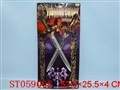 ST059068 - 