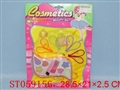 ST059156 - 
