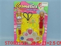 ST059161 - 