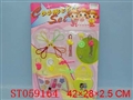 ST059164 - 