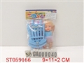 ST059166 - BABY BED