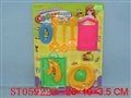 ST059223 - 餐具
